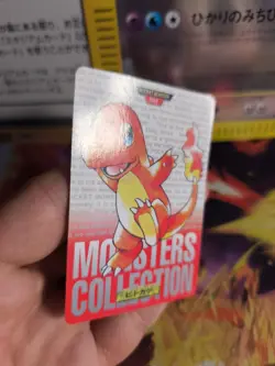 Pokemon Karte Card Monsters Collection 1996 Carddass japanese Charmander Red Ex- - Image 2