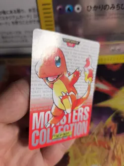 Pokemon Karte Card Monsters Collection 1996 Carddass japanese Charmander Red Ex- - Image 3
