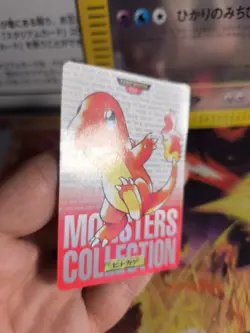 Pokemon Karte Card Monsters Collection 1996 Carddass japanese Charmander Red Ex- - Image 4