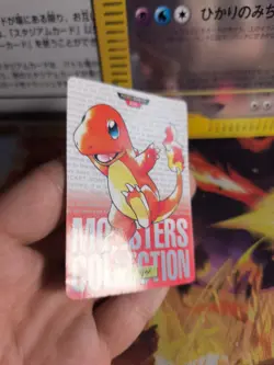 Pokemon Karte Card Monsters Collection 1996 Carddass japanese Charmander Red Ex- - Image 5