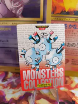 Pokemon Karte Card Monsters Collection Carddass 1996 japanese NM Magneton - Image 1