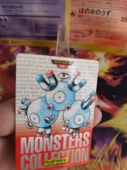 Pokemon Karte Card Monsters Collection Carddass 1996 japanese NM Magneton - Image 2