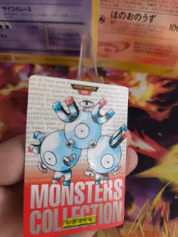 Pokemon Karte Card Monsters Collection Carddass 1996 japanese NM Magneton - Image 3