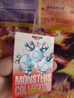 Pokemon Karte Card Monsters Collection Carddass 1996 japanese NM Magneton - Image 4