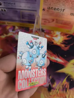 Pokemon Karte Card Monsters Collection Carddass 1996 japanese NM Magneton - Image 5