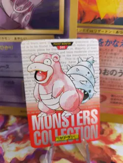 Pokemon Karte Card Monsters Collection Carddass 1996 japanese NM Slowbro Red - Image 1