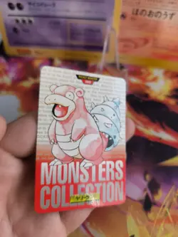 Pokemon Karte Card Monsters Collection Carddass 1996 japanese NM Slowbro Red - Image 5