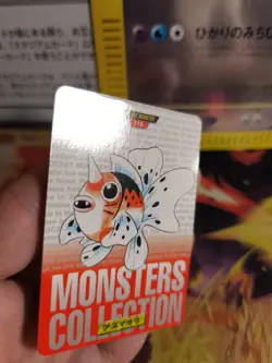 Pokemon Karte Card Monsters Collection 1996 Carddass japanese Seaking NM- Seemon - Image 2