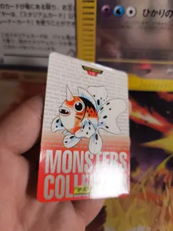 Pokemon Karte Card Monsters Collection 1996 Carddass japanese Seaking NM- Seemon - Image 4