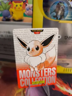 Pokemon Karte Card Monsters Collection 1996 Carddass japanese Eevee Evoli Exc Re - Image 1