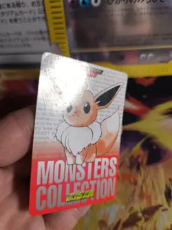 Pokemon Karte Card Monsters Collection 1996 Carddass japanese Eevee Evoli Exc Re - Image 2