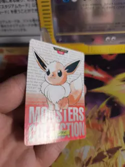 Pokemon Karte Card Monsters Collection 1996 Carddass japanese Eevee Evoli Exc Re - Image 3
