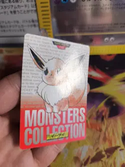 Pokemon Karte Card Monsters Collection 1996 Carddass japanese Eevee Evoli Exc Re - Image 4