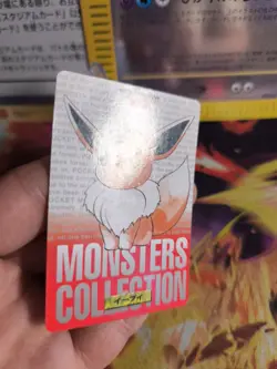 Pokemon Karte Card Monsters Collection 1996 Carddass japanese Eevee Evoli Exc Re - Image 5