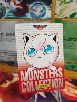 Pokemon Karte Card Pummeluff Jigglypuff Monsters Collection Red Carddass NM- - Image 1