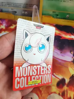Pokemon Karte Card Pummeluff Jigglypuff Monsters Collection Red Carddass NM- - Image 3