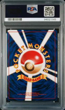 PSA 8 NM-MINT Venusaur GB Gameboy Promo Holo Japanese Pokemon Card - Image 2