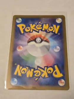 Lickitung 82/71 Near Mint Cyber Judge SV5M NM Japanese Pokemon TCG US SELLER - Image 3
