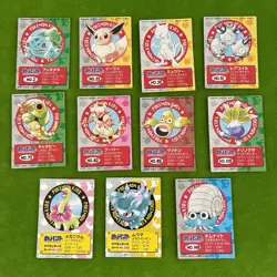Pokemon kids card Bandai 1997 〜 Rare Japanese Nintendo vintage lot of 11 - Image 1