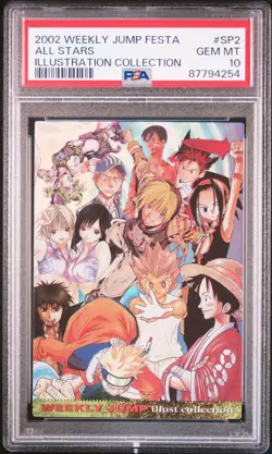 Anime One Piece Luffy Dragonball Son Goku Yu-Gi-Oh! Jump Festa PSA 10 Manga - Image 4