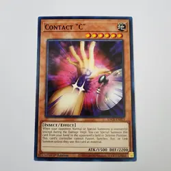 (3x) Contact "C" - SDCB-EN013 - Common - NM - 1st Ed - Yugioh - Image 1