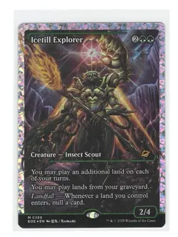 Icetill Explorer FRACTURE FOIL Showcase 388 Edge of Eternities EOE MTG Packfresh - Image 1