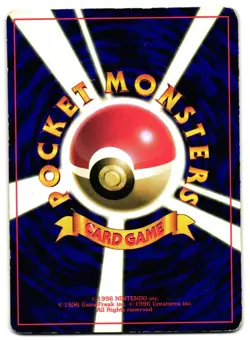 LT. SURGE'S JOLTEON NO. 135 - HP - LEADERS' STADIUM RARE JAPANESE POKEMON CARD - Image 2