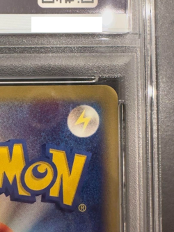 PSA 5&8 Alto Mare's Latias 011/018 Latios 012/018 Holo Pokemon Card Japanese JPN - Image 5