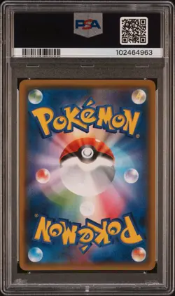 PSA 9 Gengar & Mimikyu GX 103/095 Tag Bolt SR ALT ART Japanese Pokemon Card - Image 2