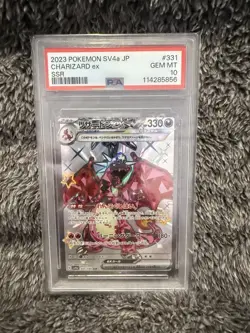 2023 Pokemon SV4A JP SHINY TREASURE JAPANESE CHARIZARD EX SSR #331 PSA 10 - Image 1