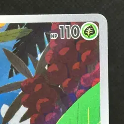 Tropius AR 074/073 SV1a Japanese Pokemon Card Triplet Beat - NM #1111 - Image 3