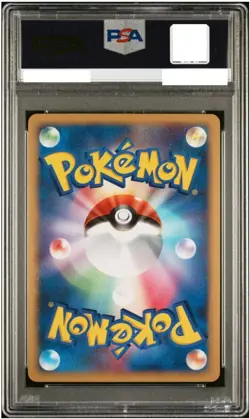 PSA 10 2007 POKEMON PROMO #58 GARCHOMP LV.X-HOLO Official Book JAPANESE - Image 2