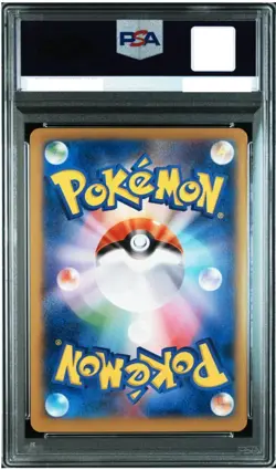 Charizard EX Pokemon 2014 Holo Corocoro Magazine Promo Japanese 030/XY-P PSA 10 - Image 2