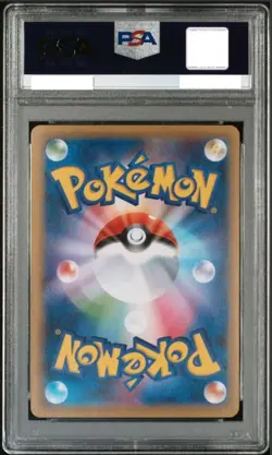PSA 10 Pikachu Pokemon 2016 Holo CP4 Premium Champion Pack Japanese 036/131 - Image 2