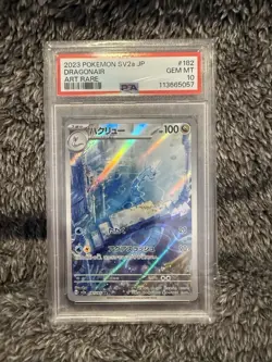 2023 Pokemon Japanese SV2a 151 Dragonair Art Rare PSA 10 Gem Mint #182 - Image 1