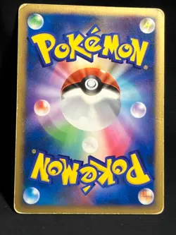Lucario LV.X 2007 DP2 PROMO LVX Pokemon card Japanese Nintendo - Image 2