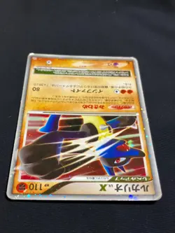 Lucario LV.X 2007 DP2 PROMO LVX Pokemon card Japanese Nintendo - Image 3