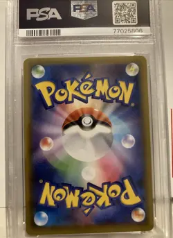 PSA 9 VENUSAUR 002/025 25th Anniversary Edition Pokemon Card Japanese - Image 2