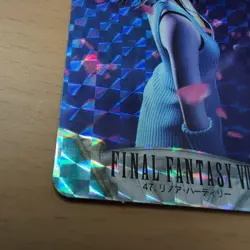 Rinoa Holo Final Fantasy Ⅷ Trading Card Game Square Enix Bandai Japanese 1999 - Image 5