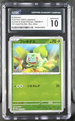 Pokemon 151 CGC 10 Bulbasaur 059/SV-P Reverse Foil Card File Sets Japanese Promo - Image 1