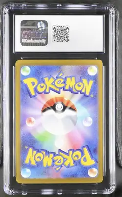 Pokemon 151 CGC 10 Bulbasaur 059/SV-P Reverse Foil Card File Sets Japanese Promo - Image 2