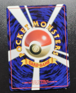 Pokemon Card 1998 x1 Jinx Promo Series 1 Vending Japan A71 - Image 2