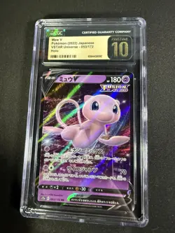 CGC 10 Pristine Mew V 053/172 RR VSTAR Universe s12a Pokemon Card - Image 1