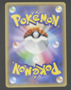 Blastoise EX 074/072 XY 20th Anniversary Starter Pack Japanese Pokemon Card 0133 - Image 3