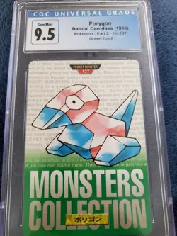 1996 Pokemon Bandai Carddass Part 2 Porygon Green Card No.137 CGC 9.5 - Image 1