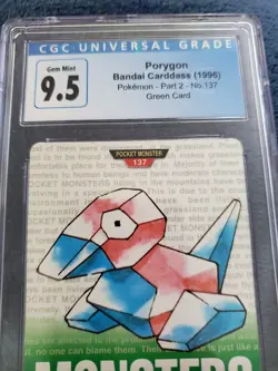 1996 Pokemon Bandai Carddass Part 2 Porygon Green Card No.137 CGC 9.5 - Image 2