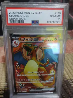 Charizard ex 185/165 Sv2a: Pokemon Card 151 Holo (Japanese) PSA 10 - Image 1
