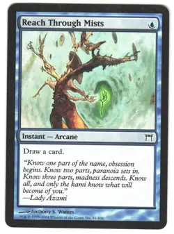 Magic_the_gathering Champions of Kamigawa Reach Through Mists #81 2004,MTG,LP - Image 1