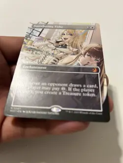 [1x] Smothering Tithe - Anime Borderless - Near Mint - English - Wilds of Eldrai - Image 2
