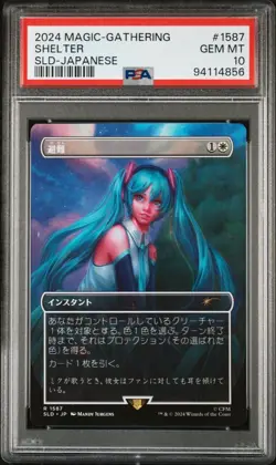 2024 MTG Secret Lair 1587 Shelter Regular Hatsune Miku PSA 10 Japanese - Image 1
